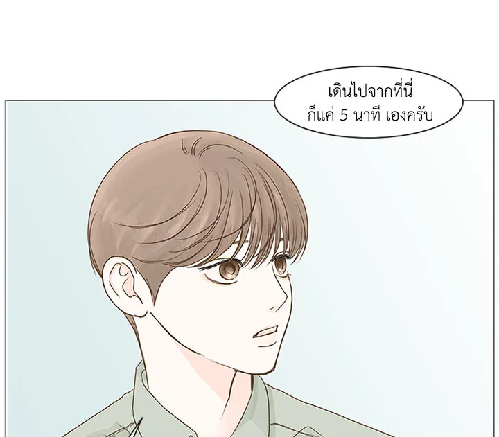 หน้า 95