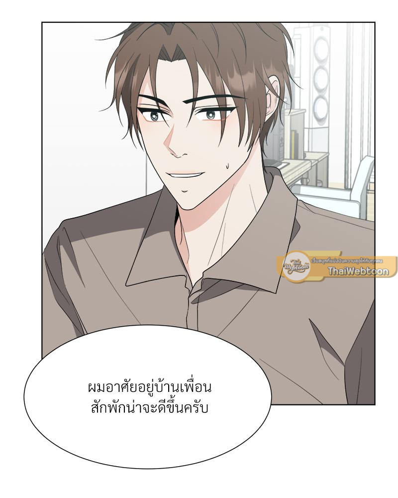 หน้า 72