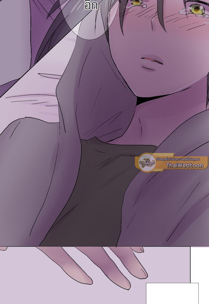 ห้ามใจไม่ให้รักเธอ ตอนที่ 25 - รูปที่ 2