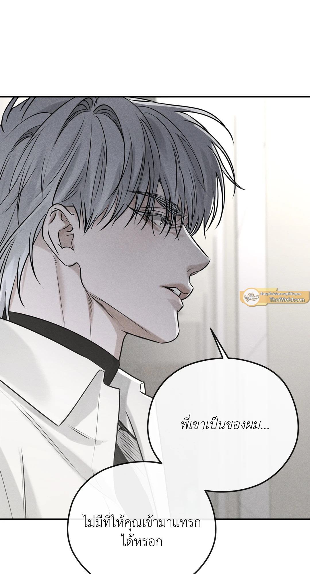 หน้า 67
