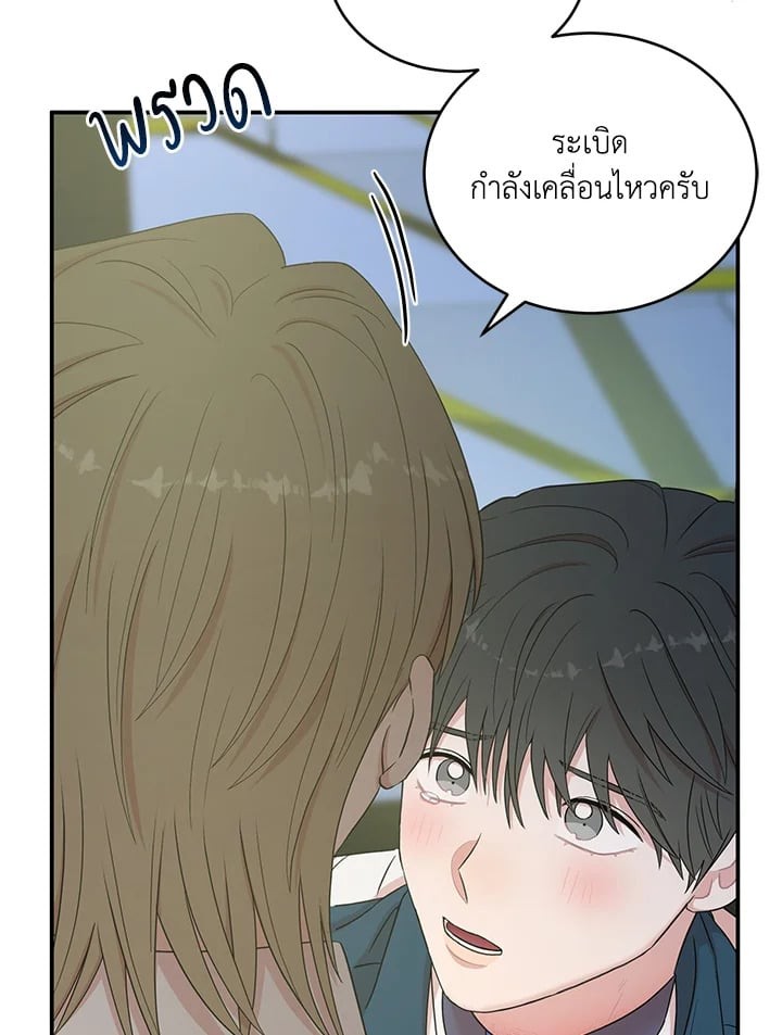 หน้า 126