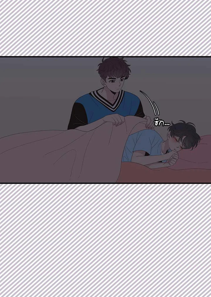 หน้า 51