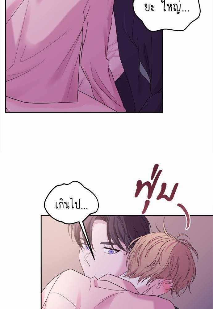 หน้า 73