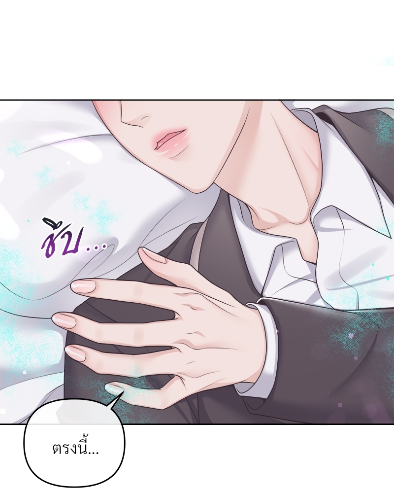 หน้า 90