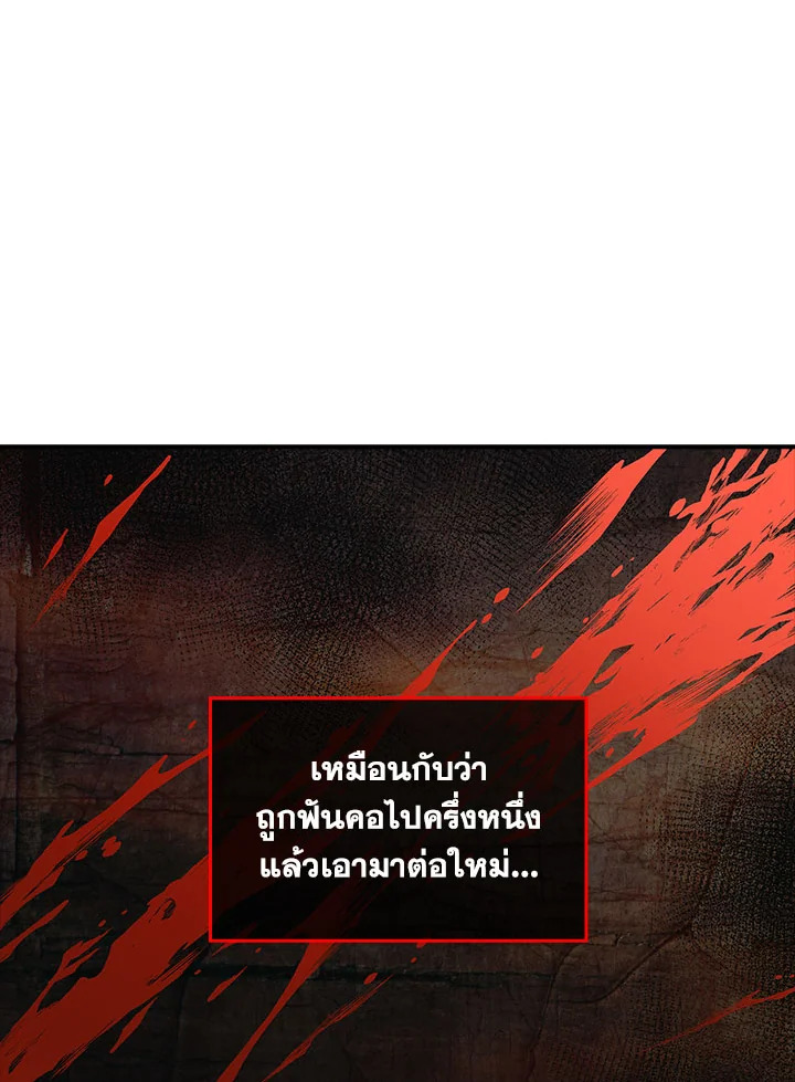 หน้า 89