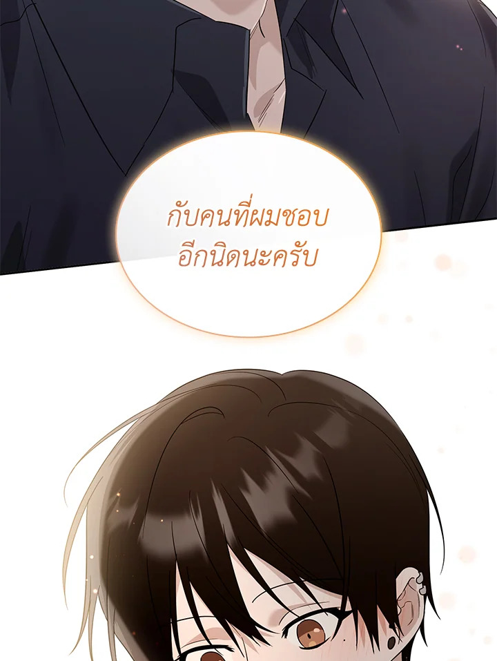 หน้า 90