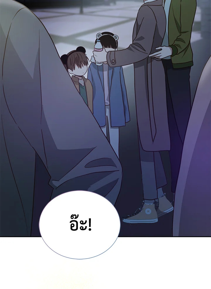 หน้า 68