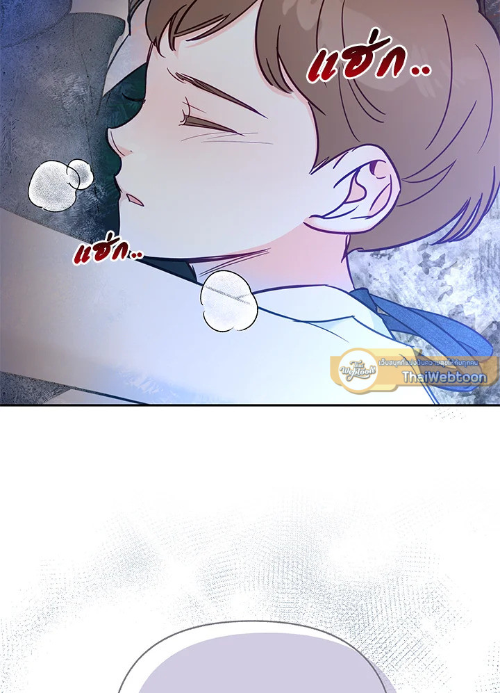 หน้า 82