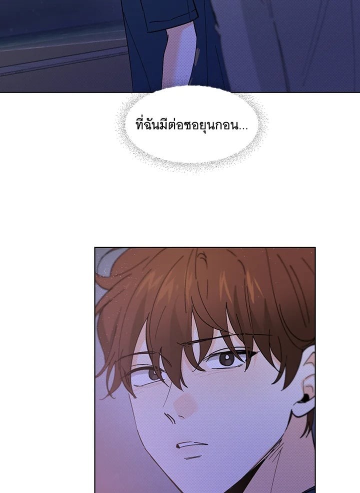 หน้า 62