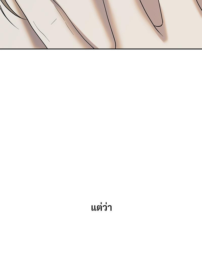 หน้า 96