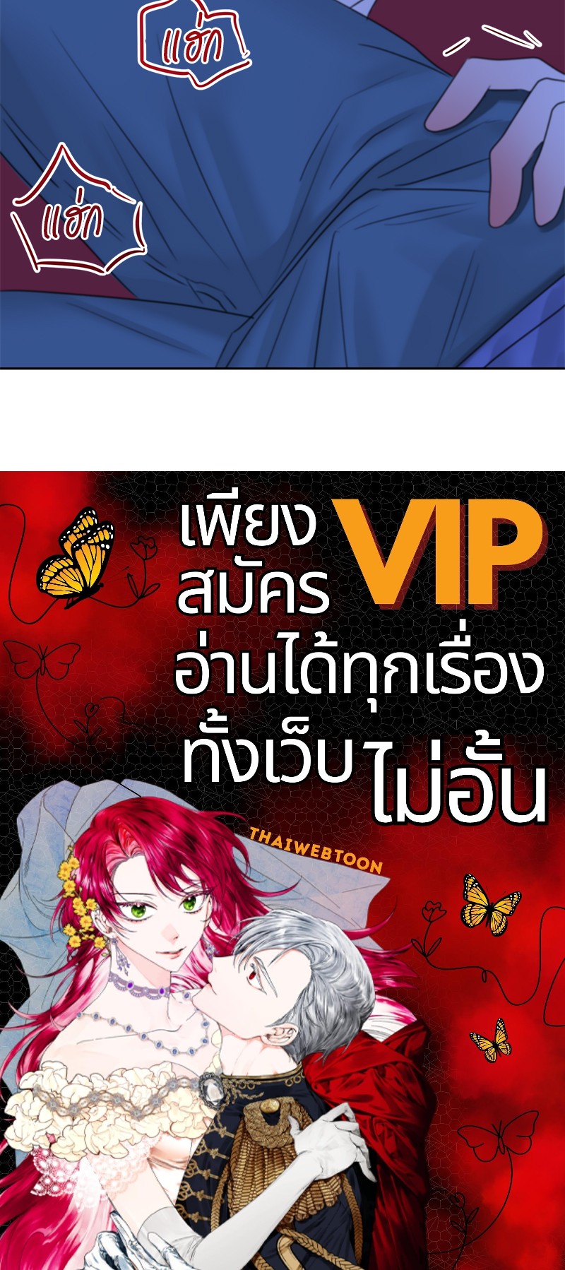 หน้า 95