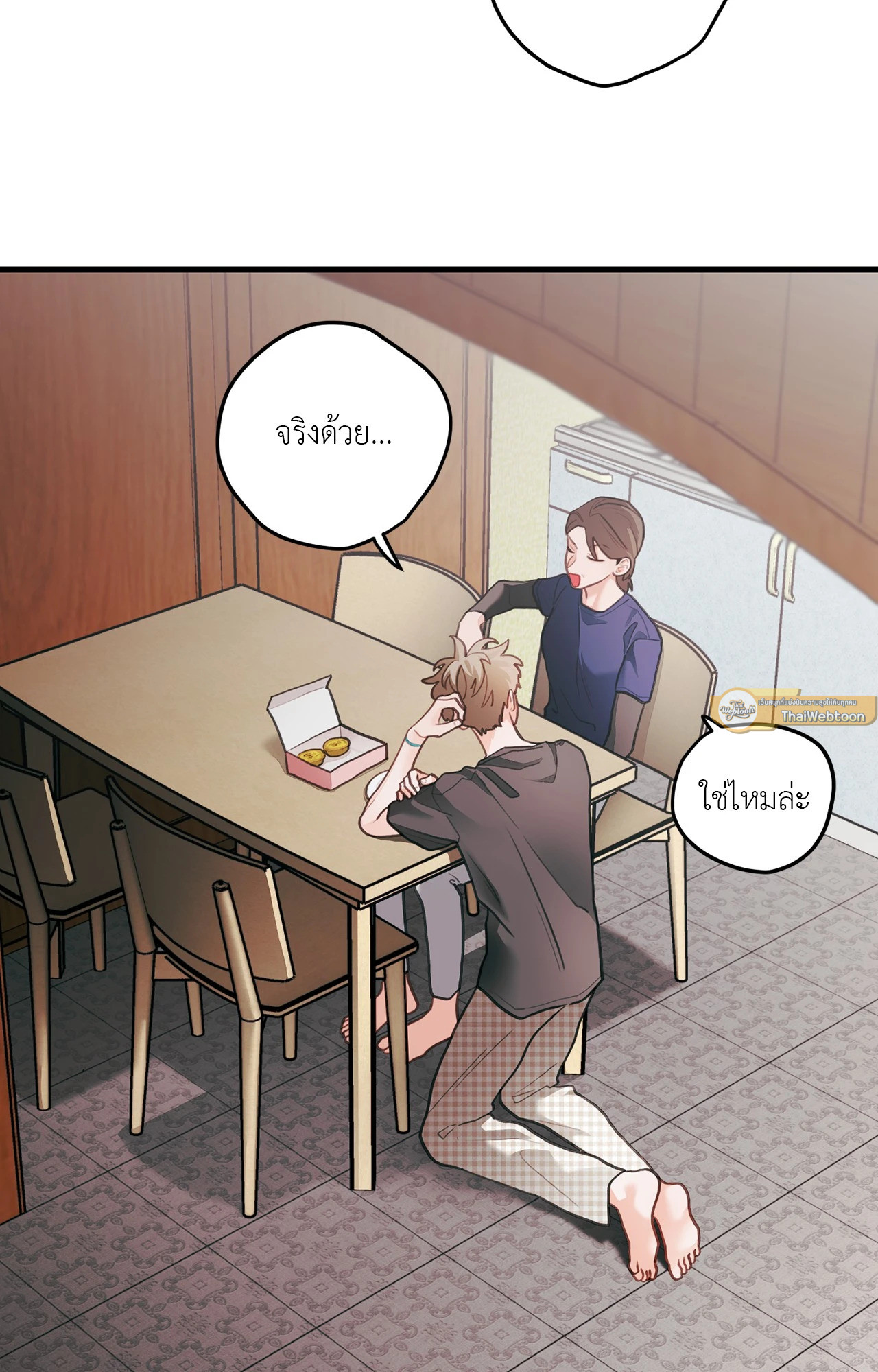 หน้า 74