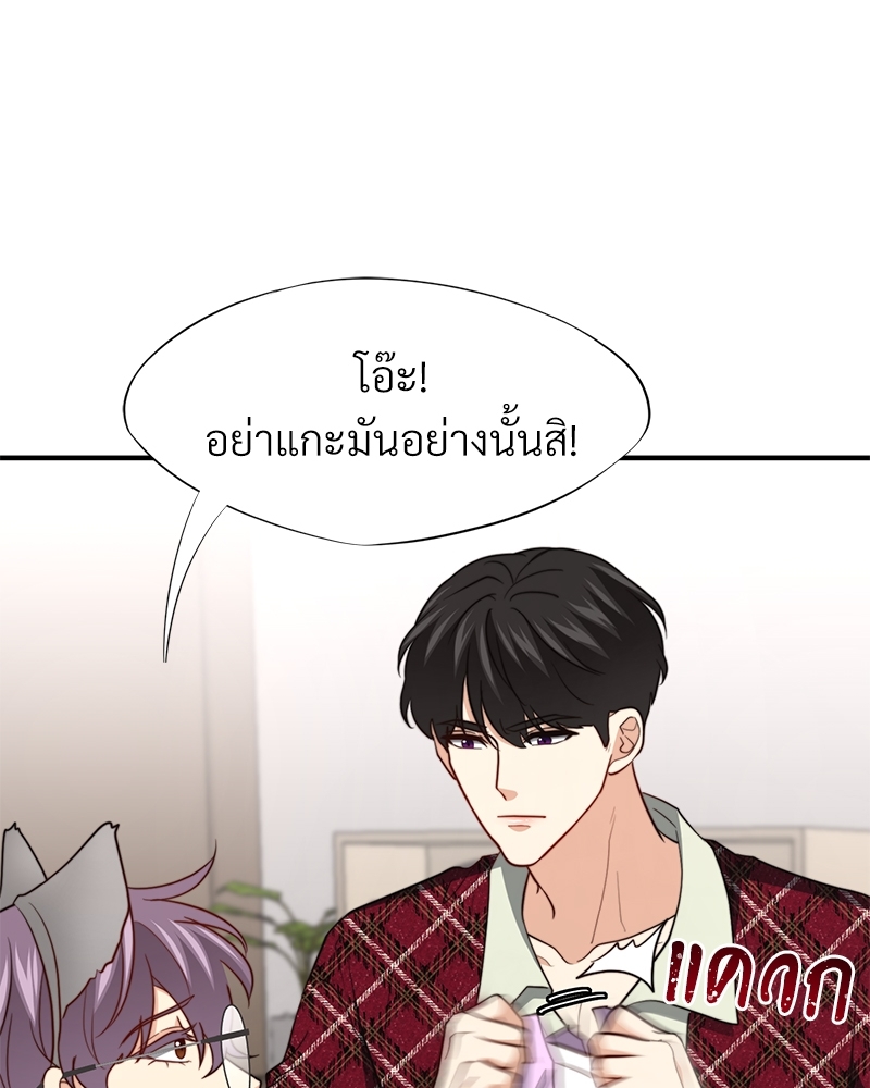 หน้า 120