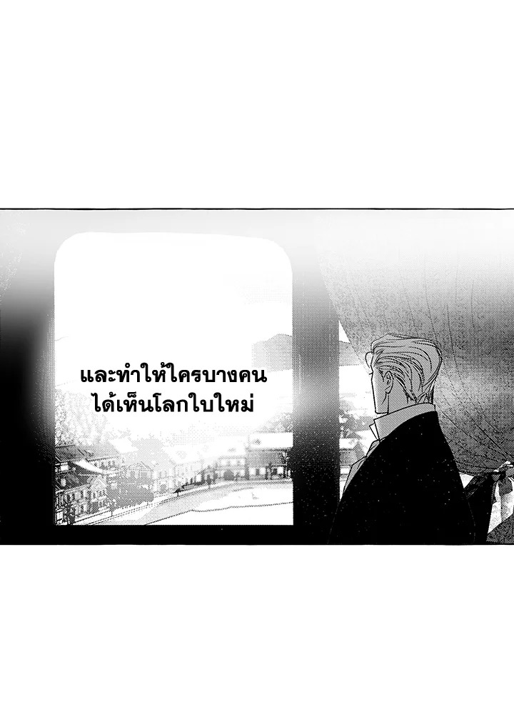 หน้า 107