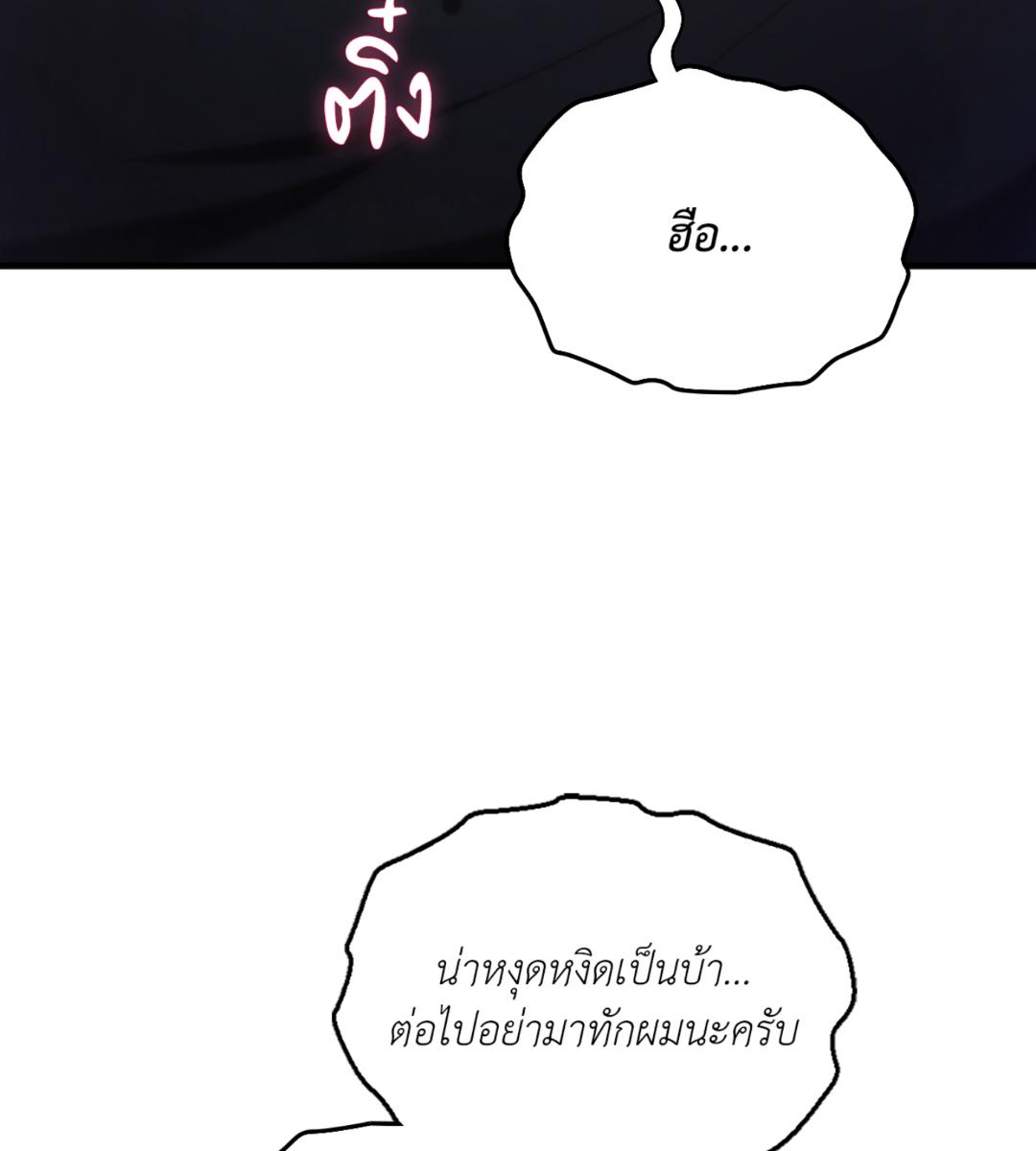 หน้า 107