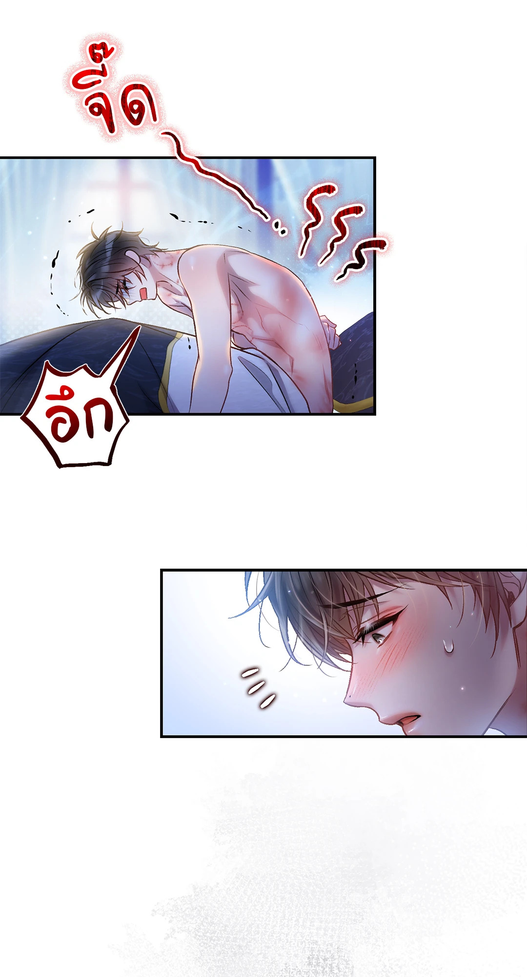 หน้า 35