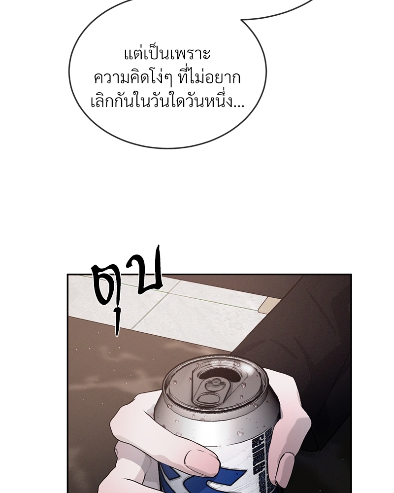 หน้า 107