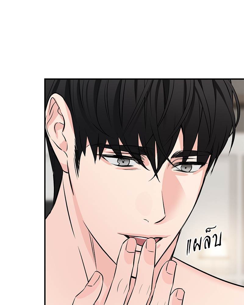 หน้า 105