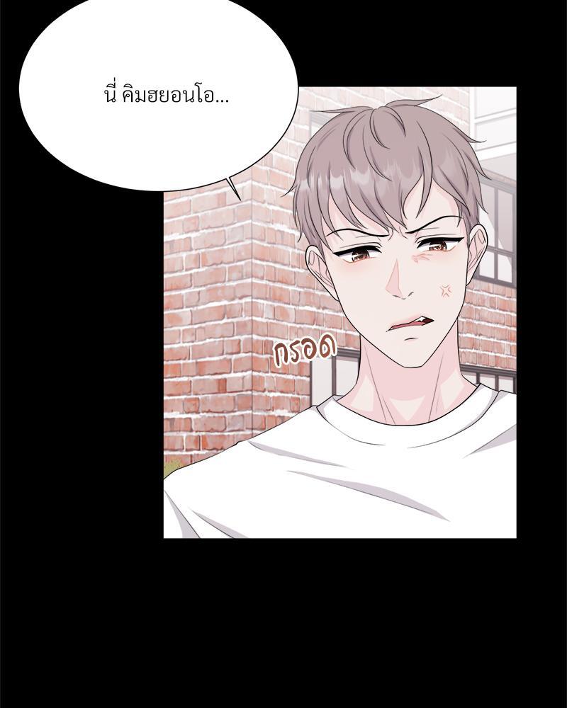 หน้า 67