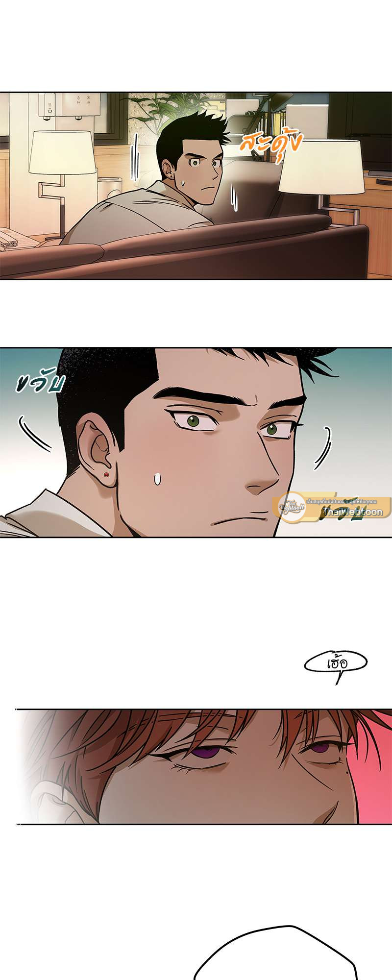 หน้า 32