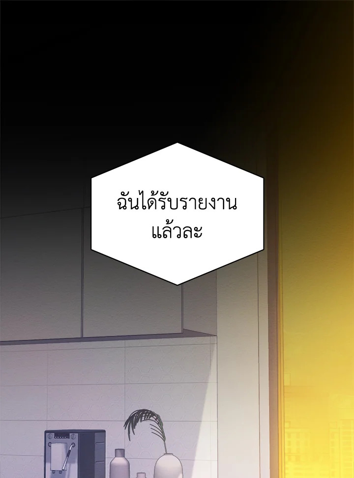 หน้า 95