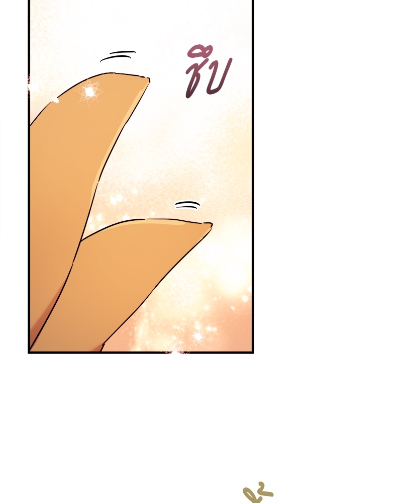 หน้า 118