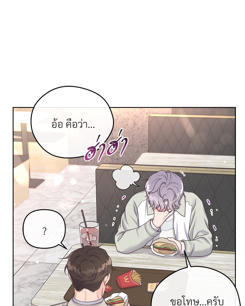 หน้า 45