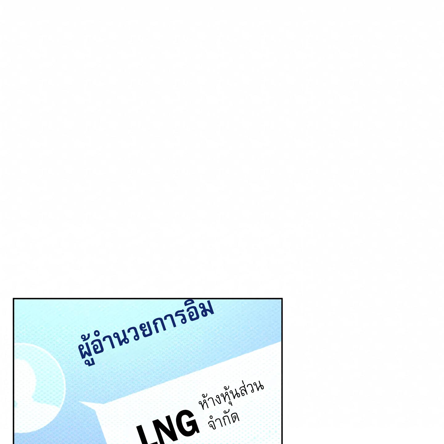 หน้า 96