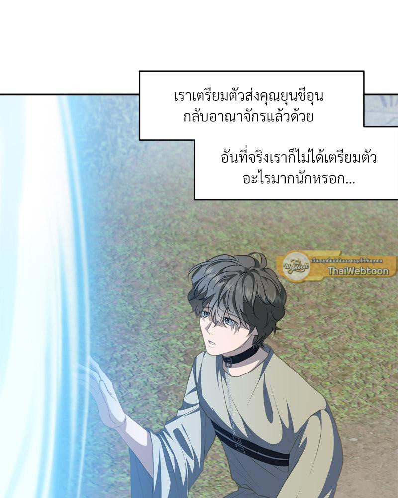 หน้า 78
