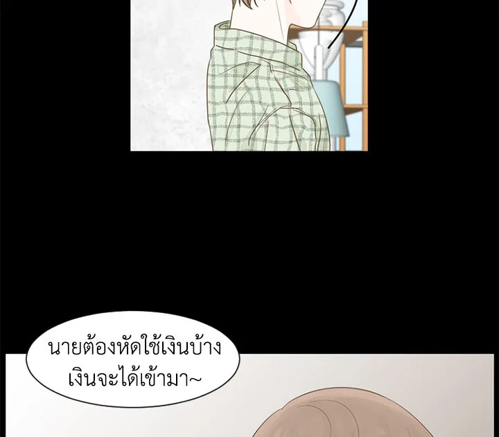 หน้า 71