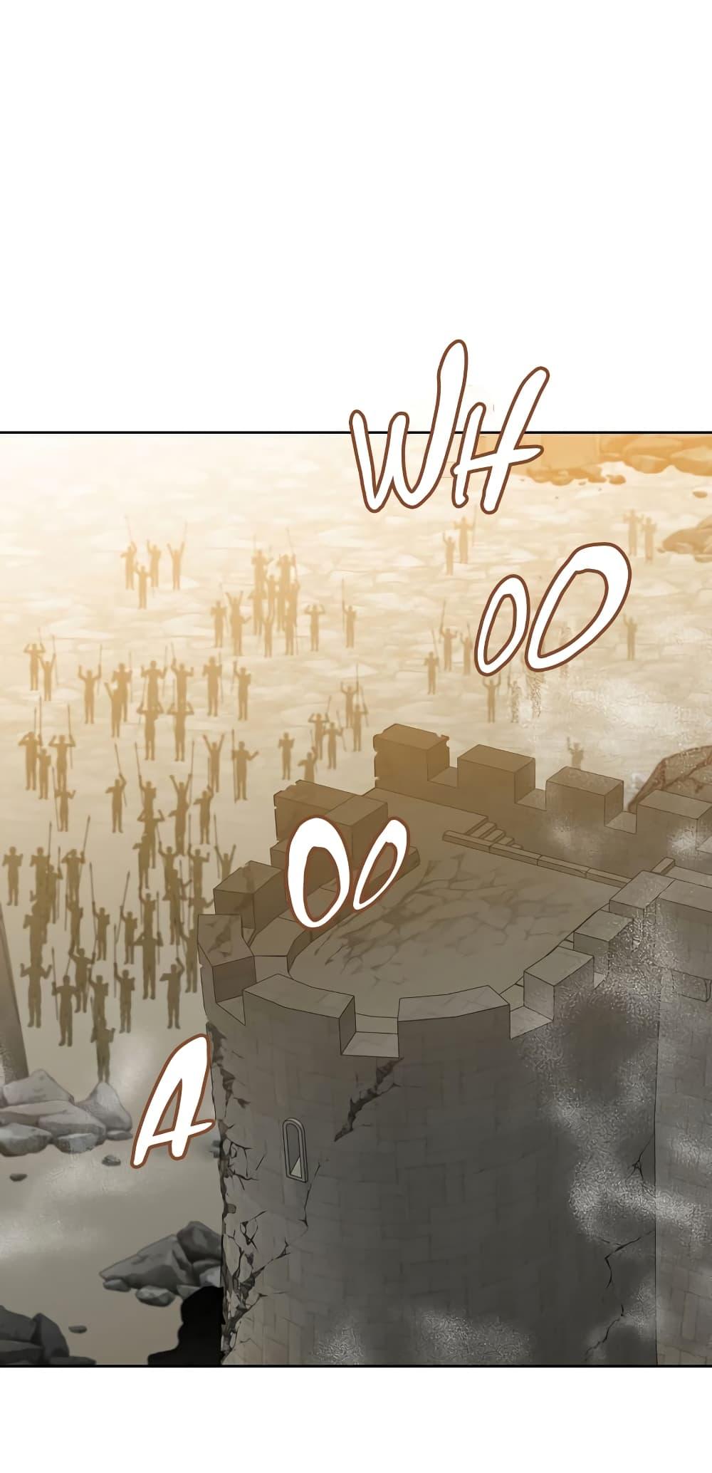 The Max Level Hero Has Returned การกลับมาของวีรบุรุษเวลตัน ตอนที่ 123 - รูปที่ 2