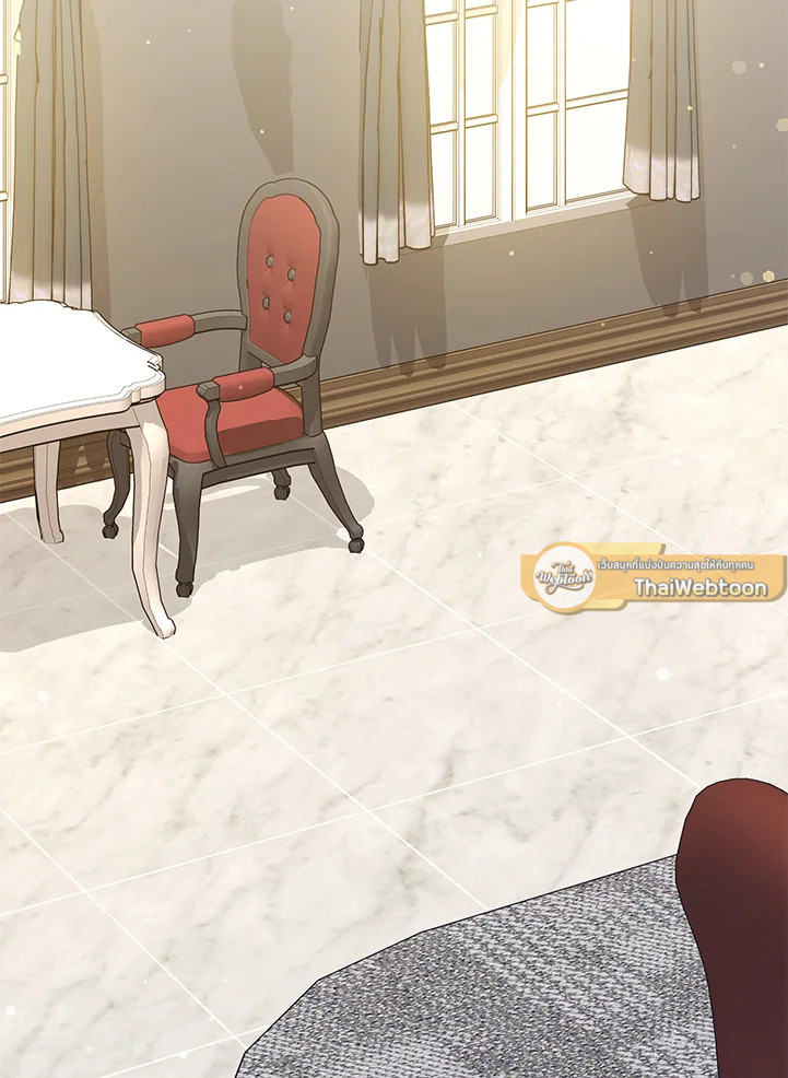 เพื่อนเขาไม่ทำกันแบบนี้หรอกนะ | Friends Shouldn't Act This Way ตอนที่ 58 - รูปที่ 2