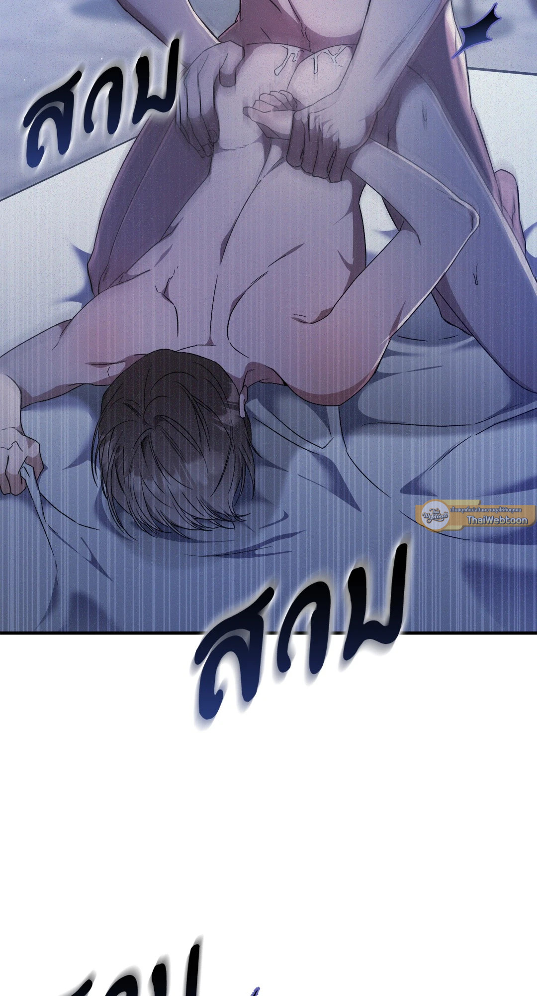 หน้า 65