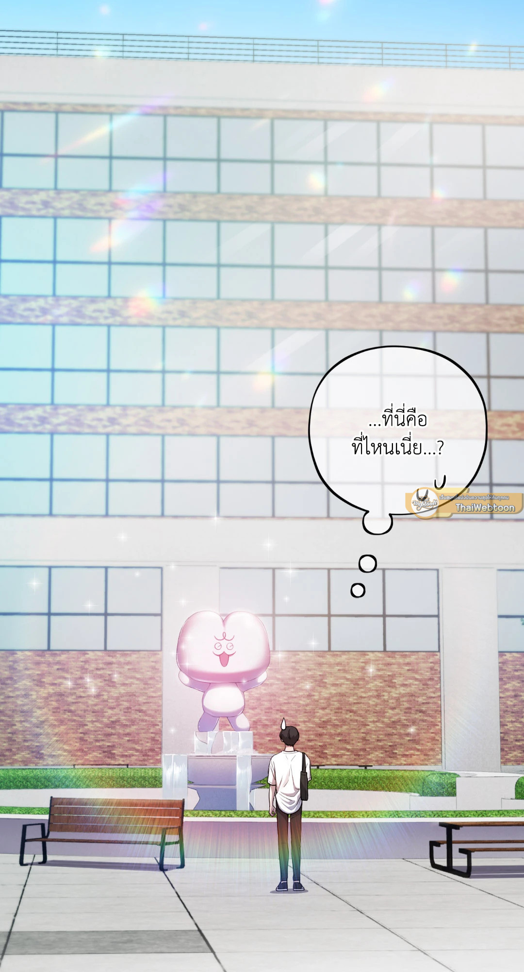 หน้า 78