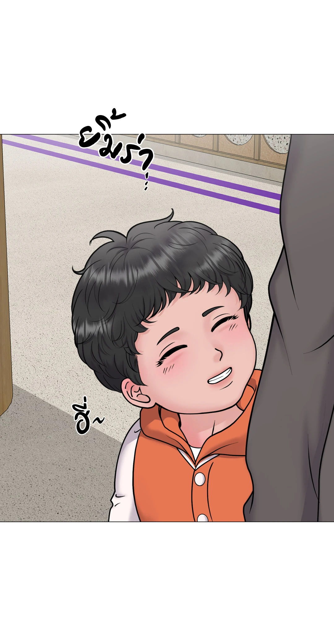 หน้า 67