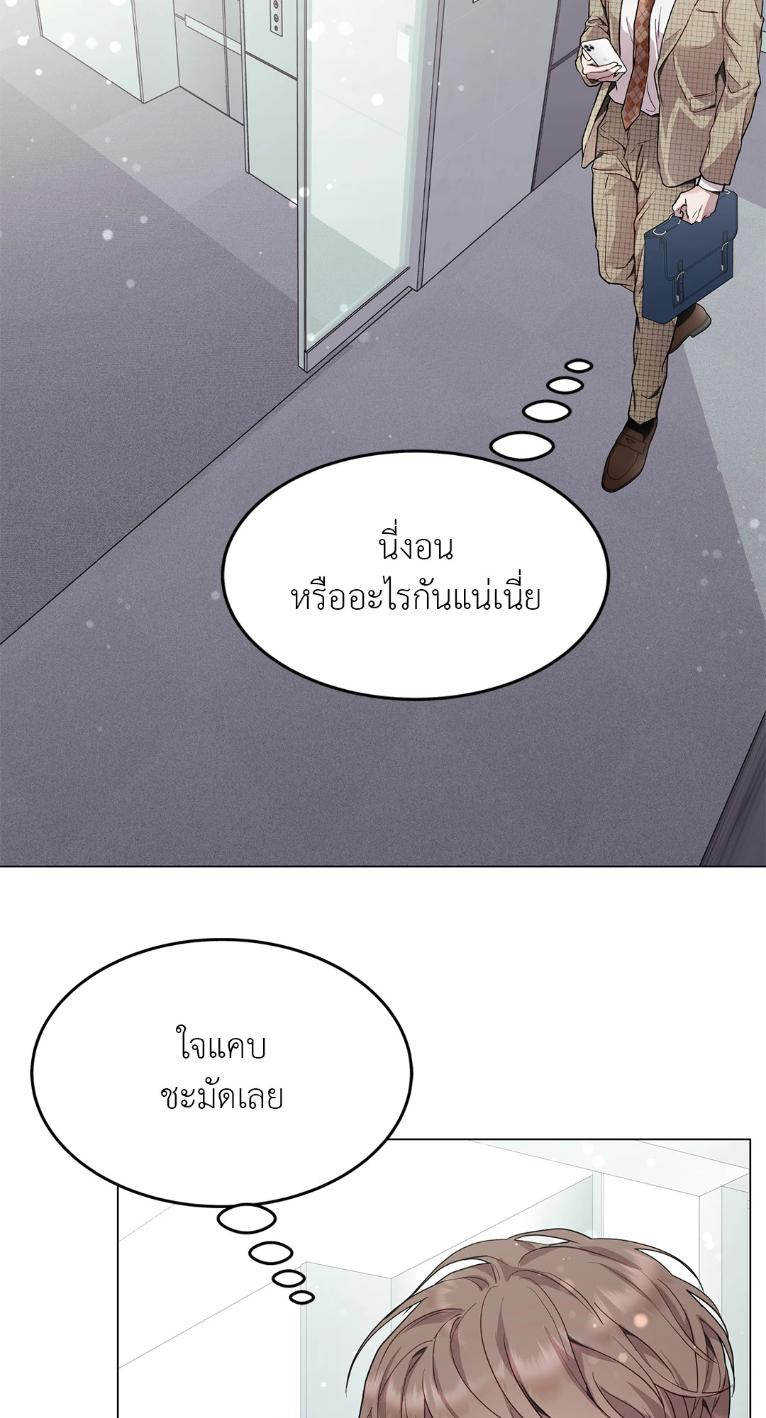 หน้า 66
