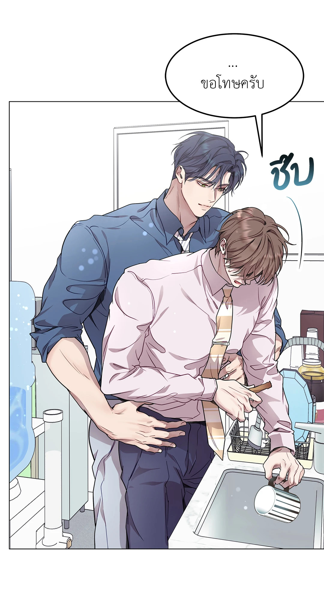 หน้า 48