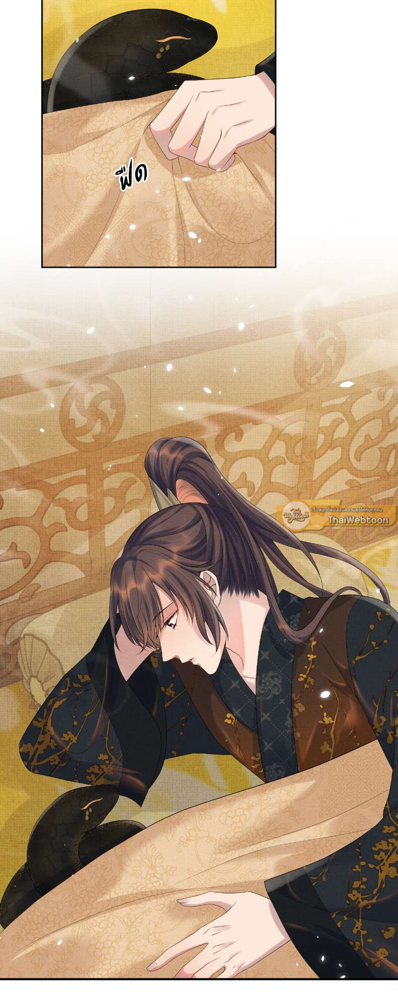 หน้า 22
