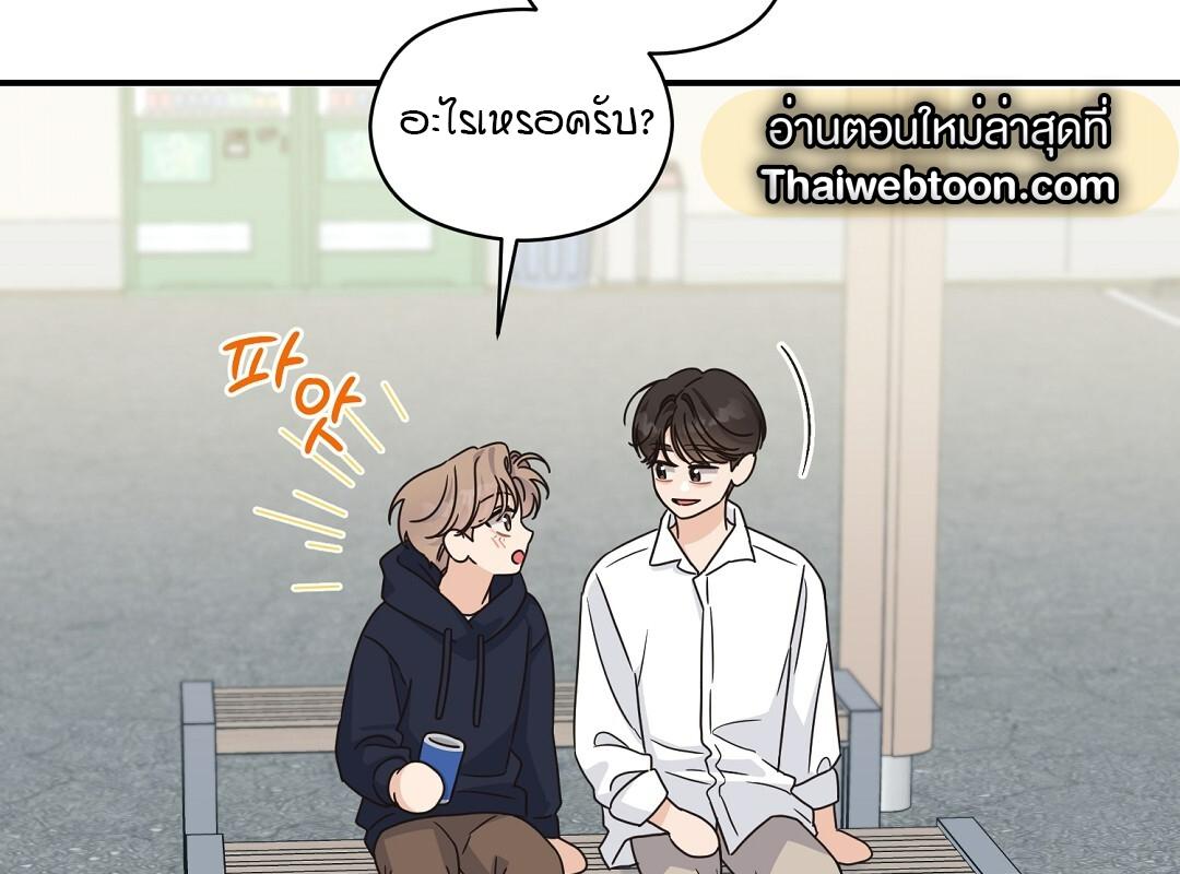 หน้า 134