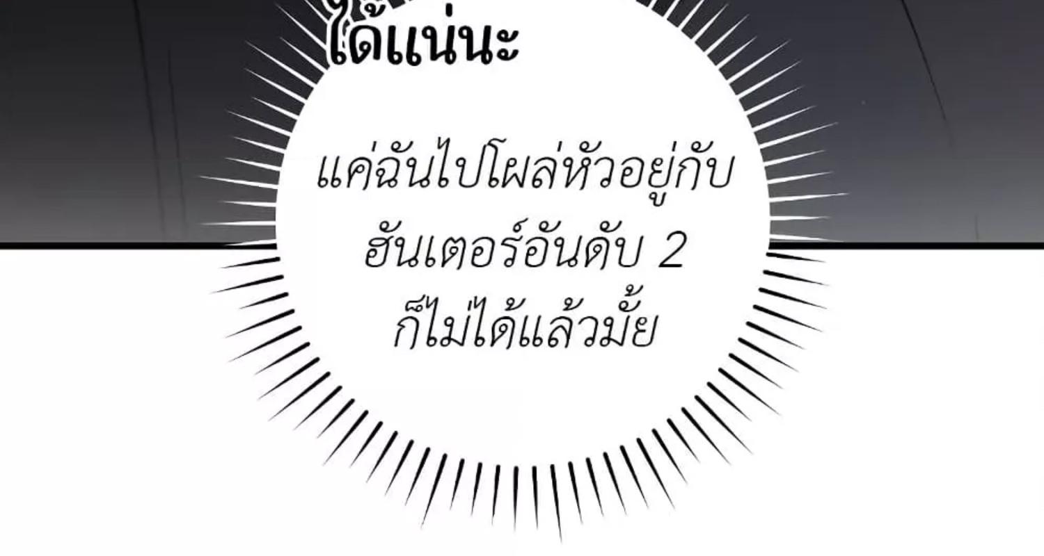 หน้า 107