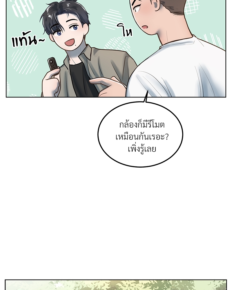 หน้า 78