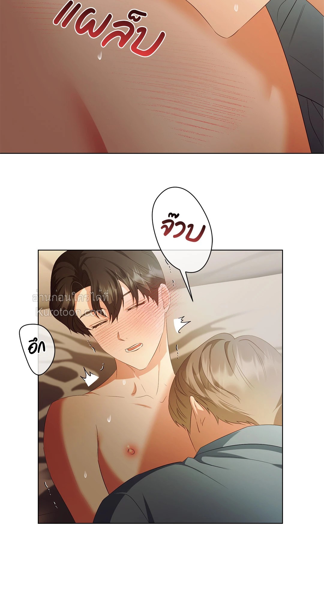 หน้า 59