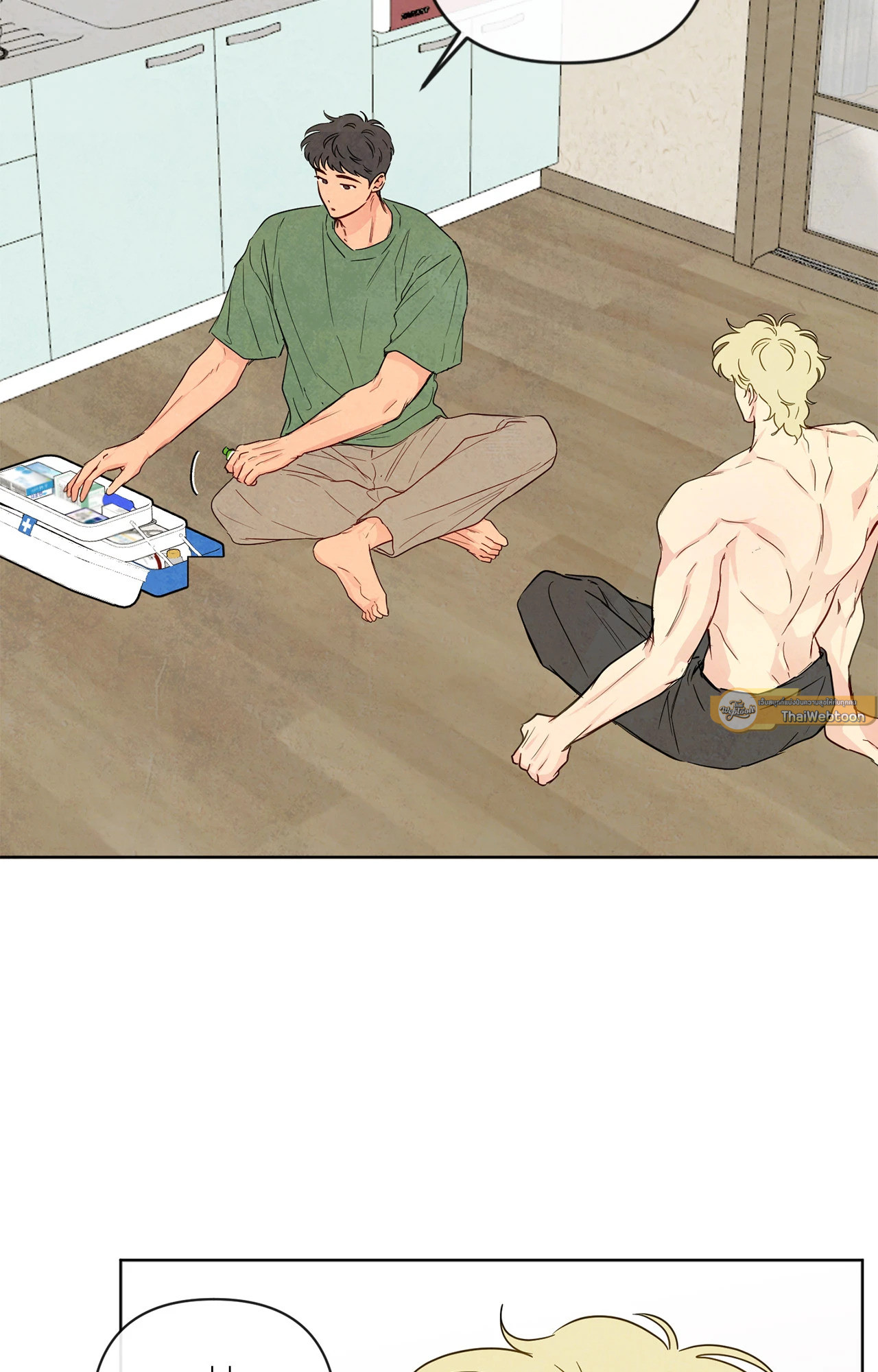 The Sacred Serpent's Seduction ตอนที่ 38 - รูปที่ 2