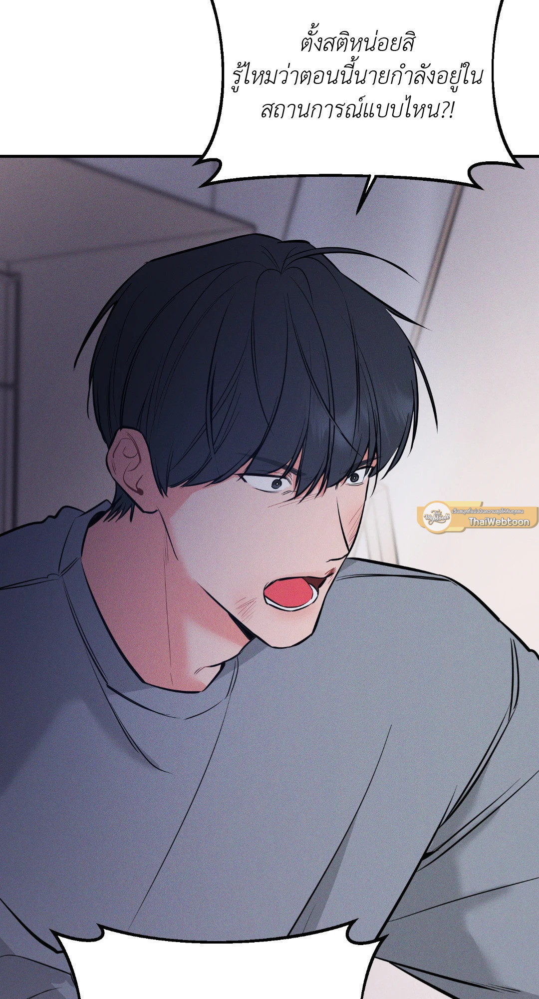หน้า 57
