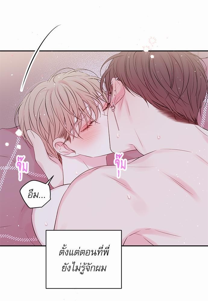 หน้า 65