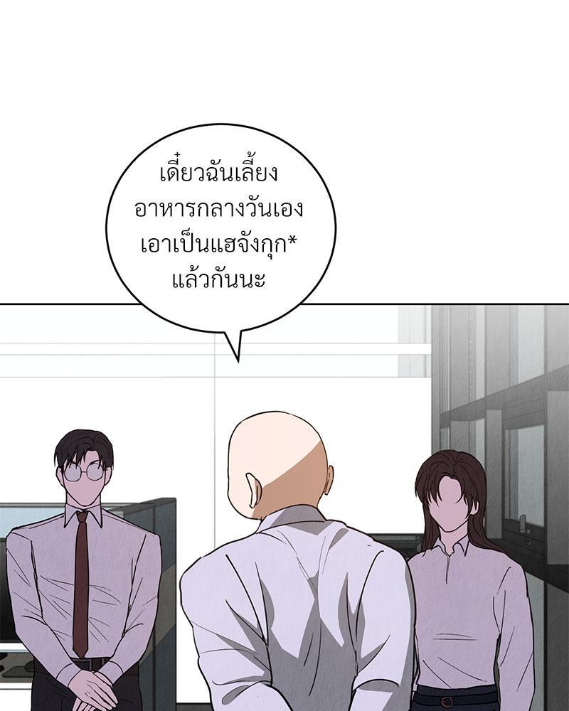 หน้า 116