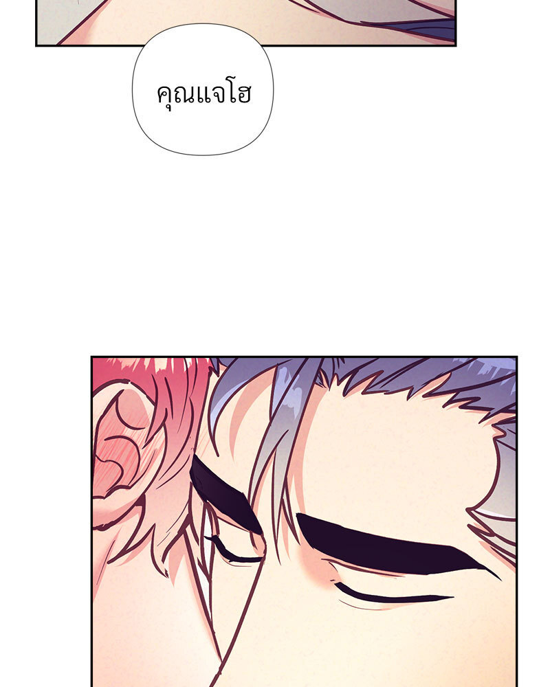 หน้า 91