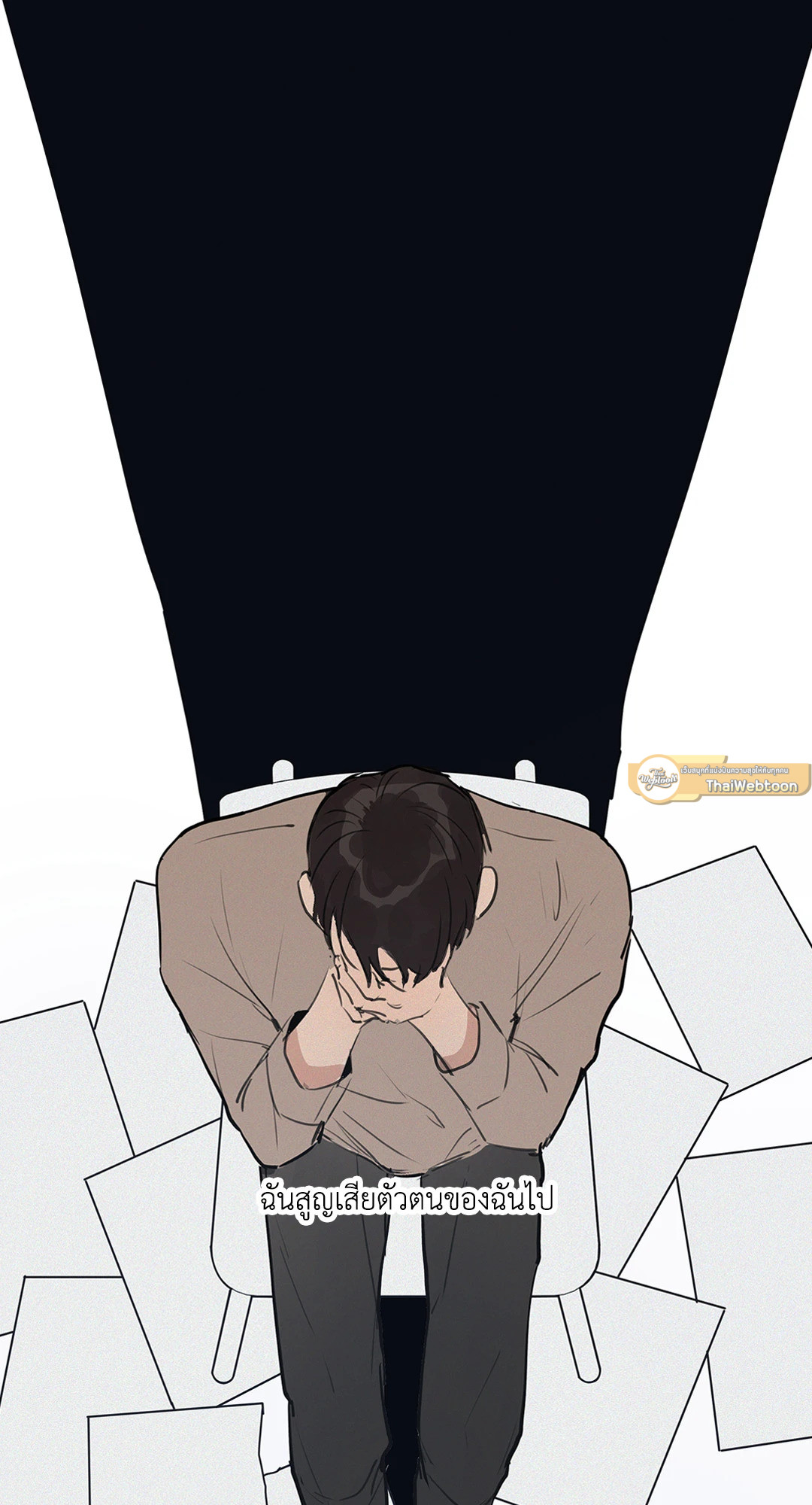 หน้า 26
