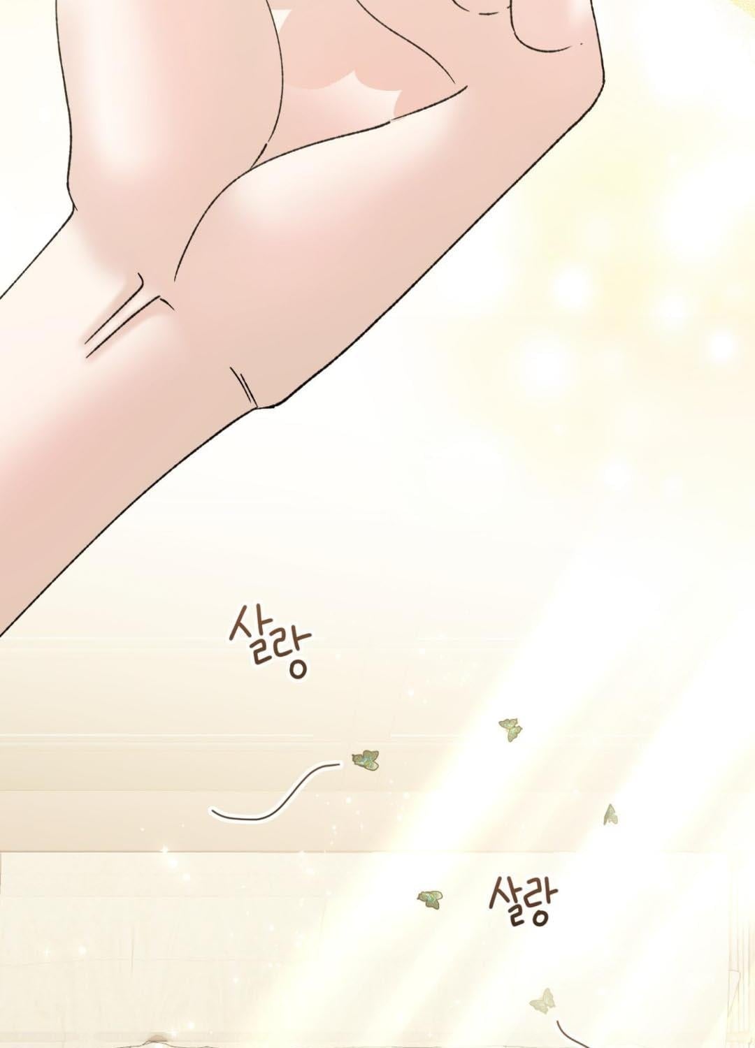 Baek In-eo Jeon (R+) ตอนที่ 3 - รูปที่ 2