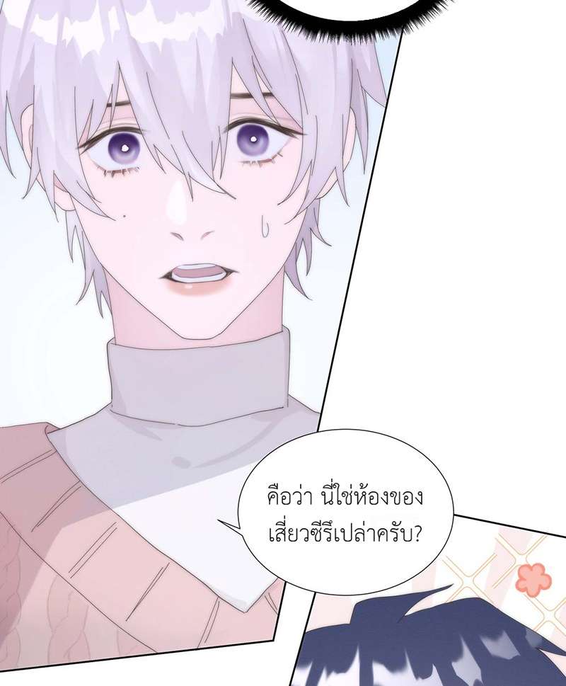 หน้า 40